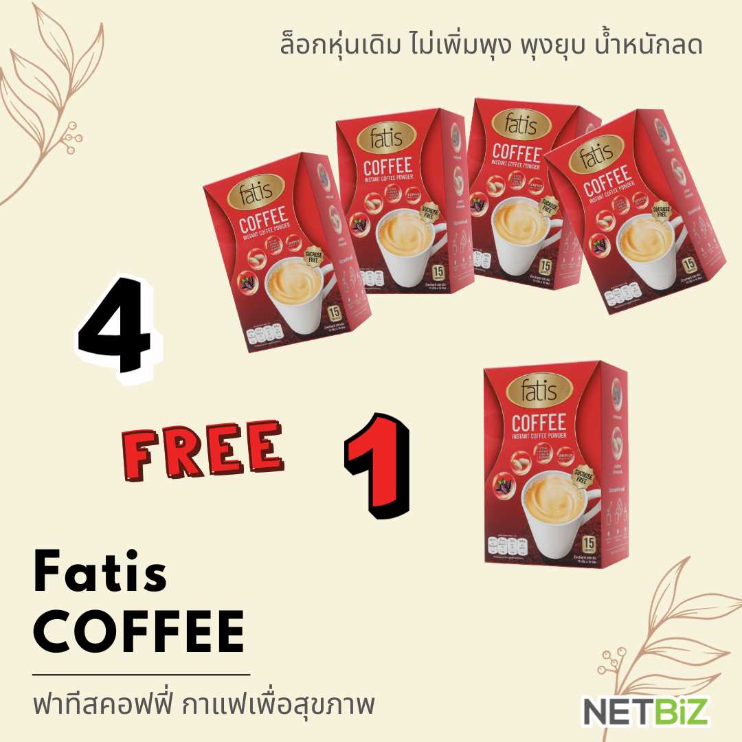 FATIS COFFEE BUY 4 FREE 1