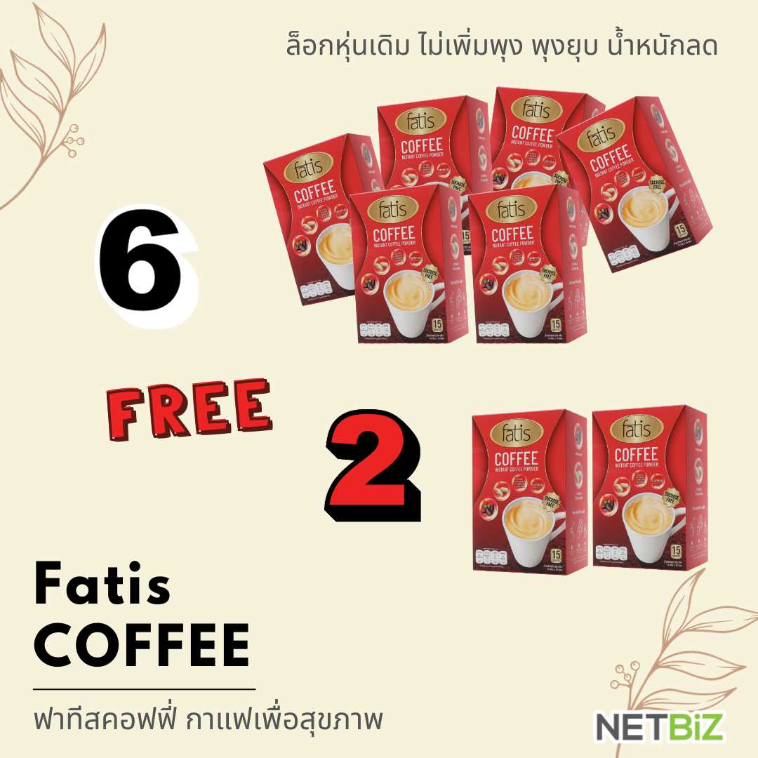 FATIS COFFEE BUY 6 FREE 2