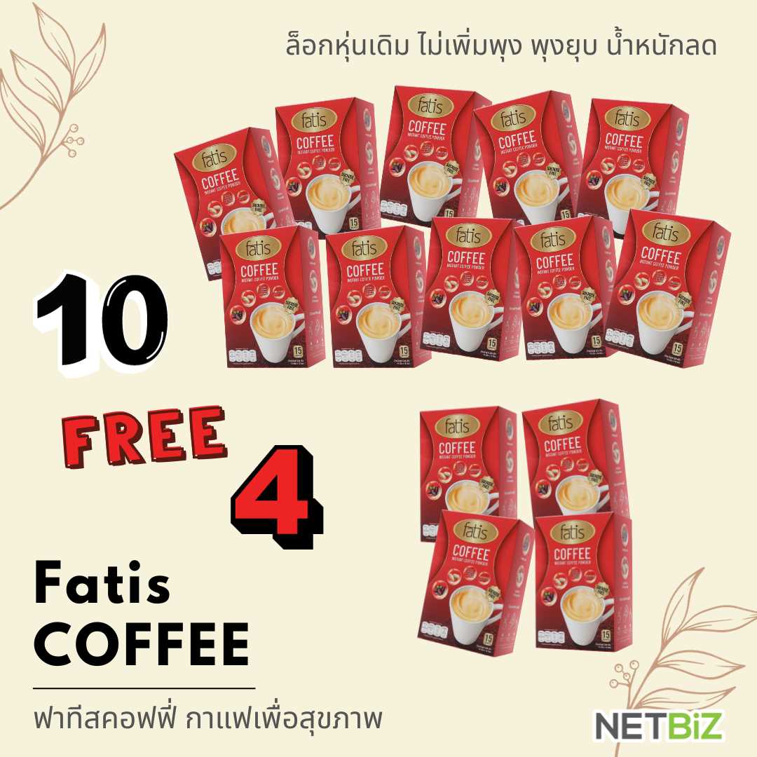 FATIS COFFEE BUY 10 FREE 4